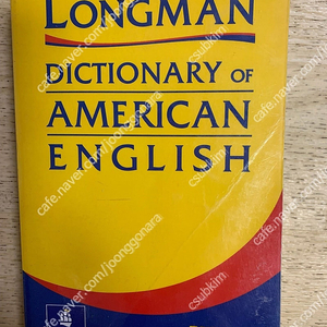 [Longman] Dictionary of American English New Edition(영영사전) 책 1권 판매 (택배비포함)