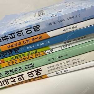 방통대 컴퓨터과학과 교재 일괄판매 합니다~