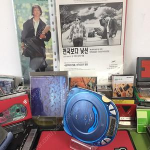 워크맨/반투명 CD플레이어 작동품(덮개는 Open버튼 누르고 손으로 여셔야 합니다!):Aiwa XP-V310파란.../무료배송