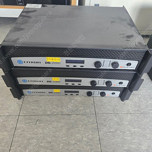 CROWN DSi2000 파워엠프/4옴출력 800w/8옴 475w