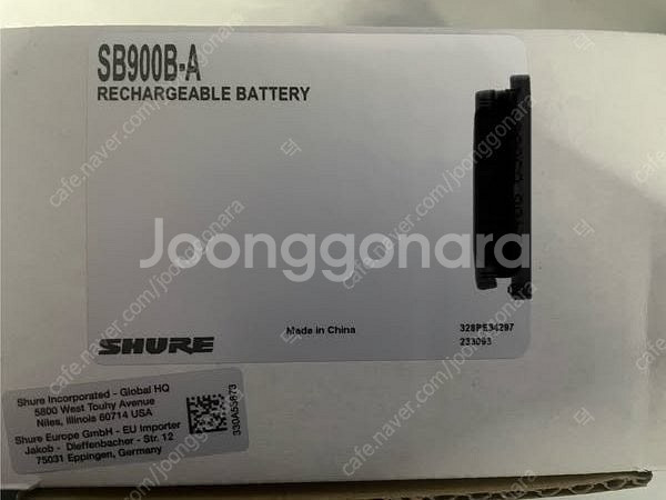 슈어 충전식 배터리 SB-900B 새제품--1