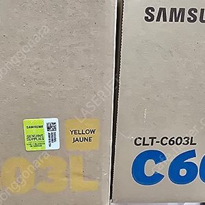 삼성정품토너 CLT-603L 팝니다.(파랑/노랑)
