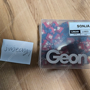 HMX 손자 저압 70EA