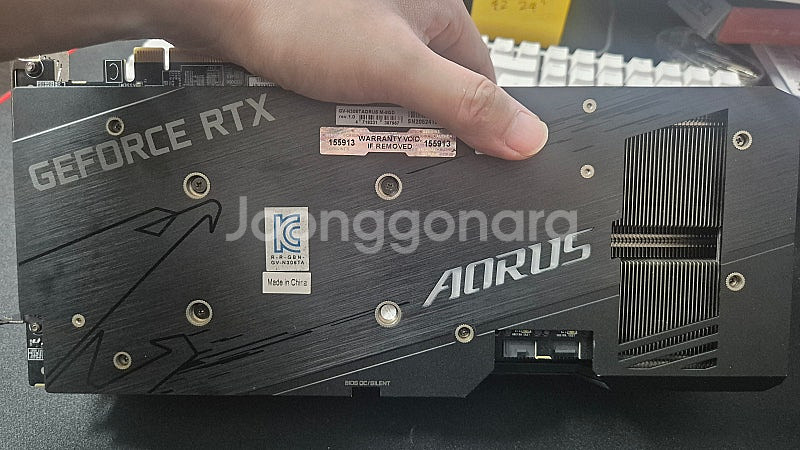 기가바이트 RTX3060ti 어로스 3팬 중고 그래픽카...--1