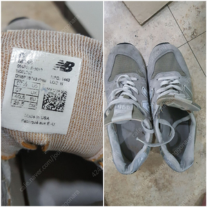 뉴발란스 996-265 중고