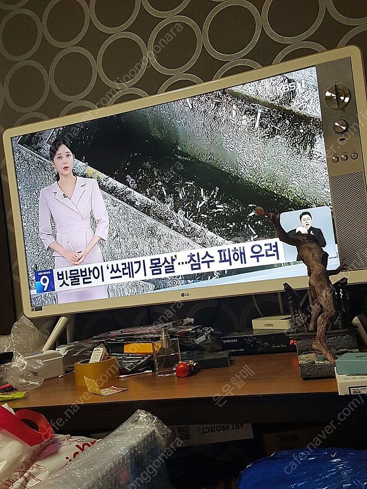 LG 클래식42인치TV--0