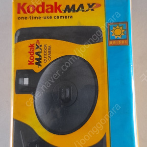 2002년판 코닥 일회용 카메라 팔아요~