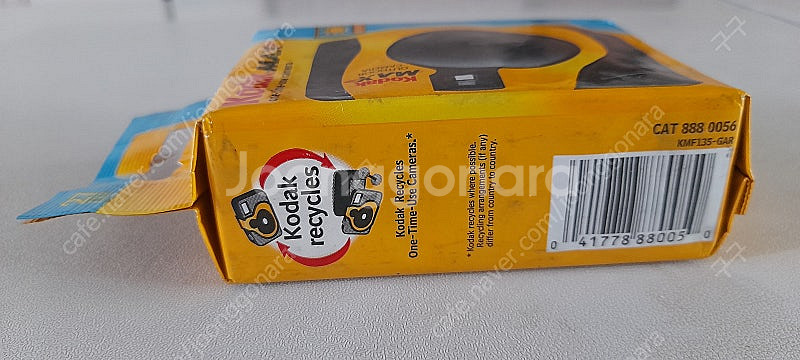2002년판 코닥 일회용 카메라 팔아요~--1