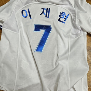 삼성 라이온즈 유니폼