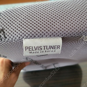 골반교정 방석 3d pelvis tuner 바른자세 보조