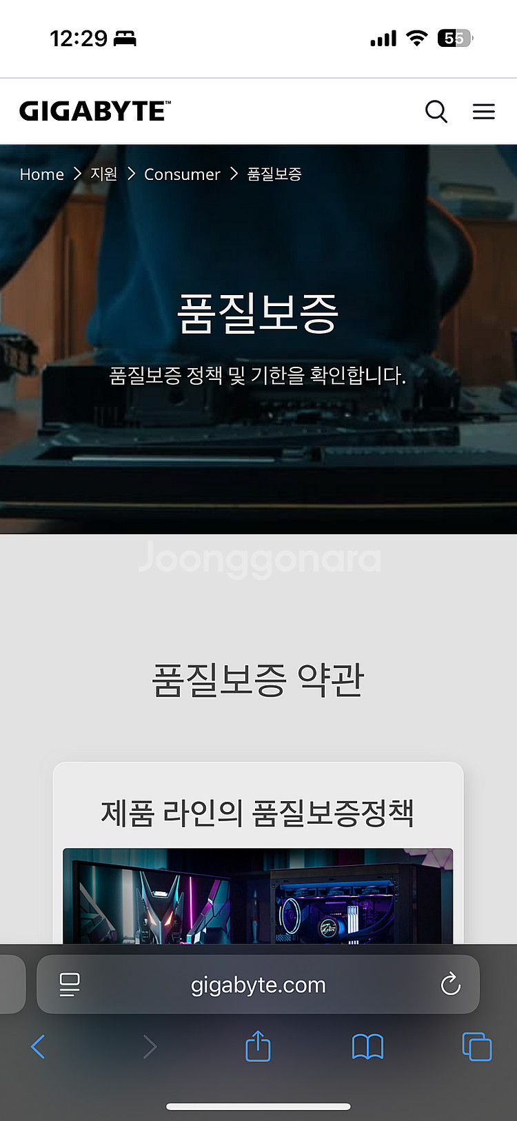 기가바이트 RTX 3090ti 2개 - 상태 최상--0