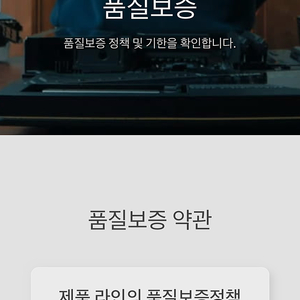 기가바이트 RTX 3090ti 2개 - 상태 최상