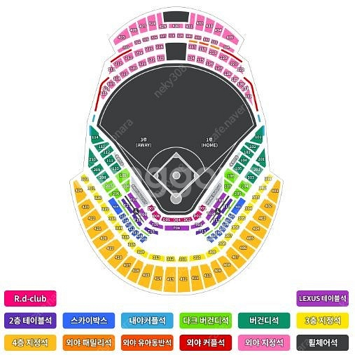 8월 8일(금), 9일(토), 10일(일) 키움 히어로...--0
