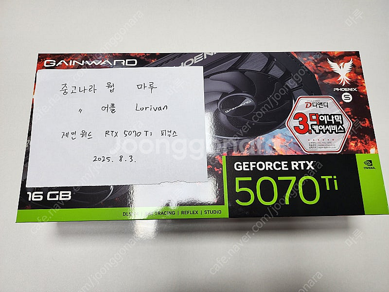 게인워드 RTX 5070 Ti 피닉스-S 그래픽카드--0