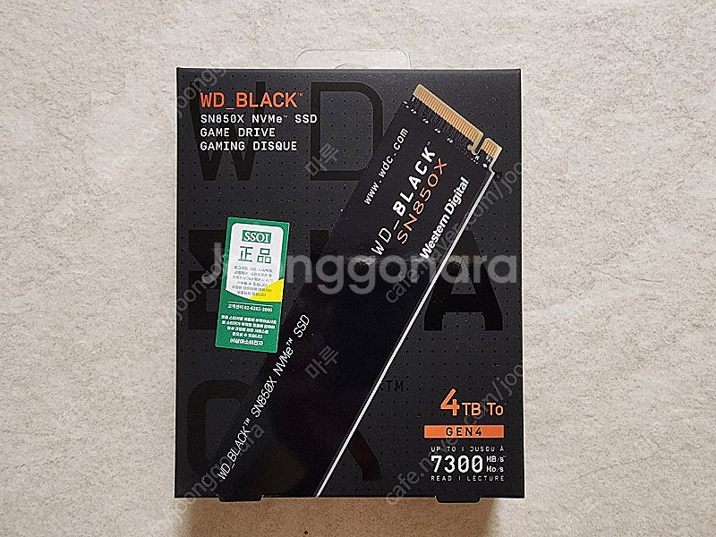 WD 블랙 SN850X NVMe 4TB SSD 미개봉--1