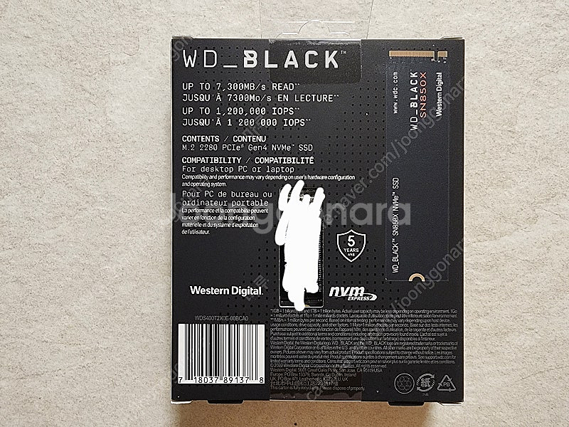 WD 블랙 SN850X NVMe 4TB SSD 미개봉--2