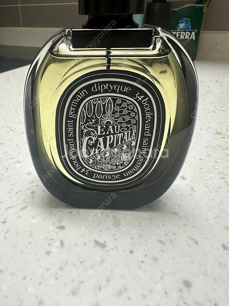 딥디크 오카피탈 75ml--0