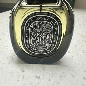 딥디크 오카피탈 75ml