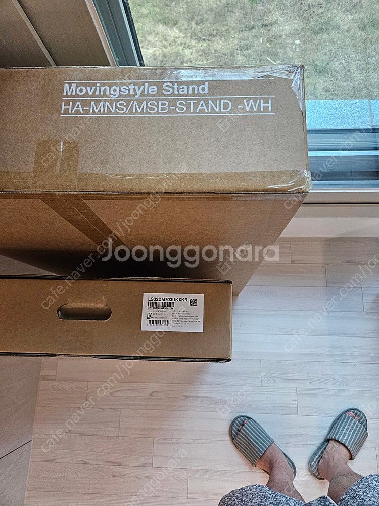 [미개봉] 삼성 삼탠바이미 무빙스타일 M7 32인치 세...--1
