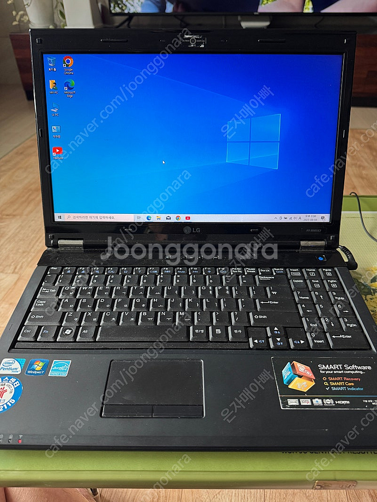 LG R58 노트북 팔아요.--0