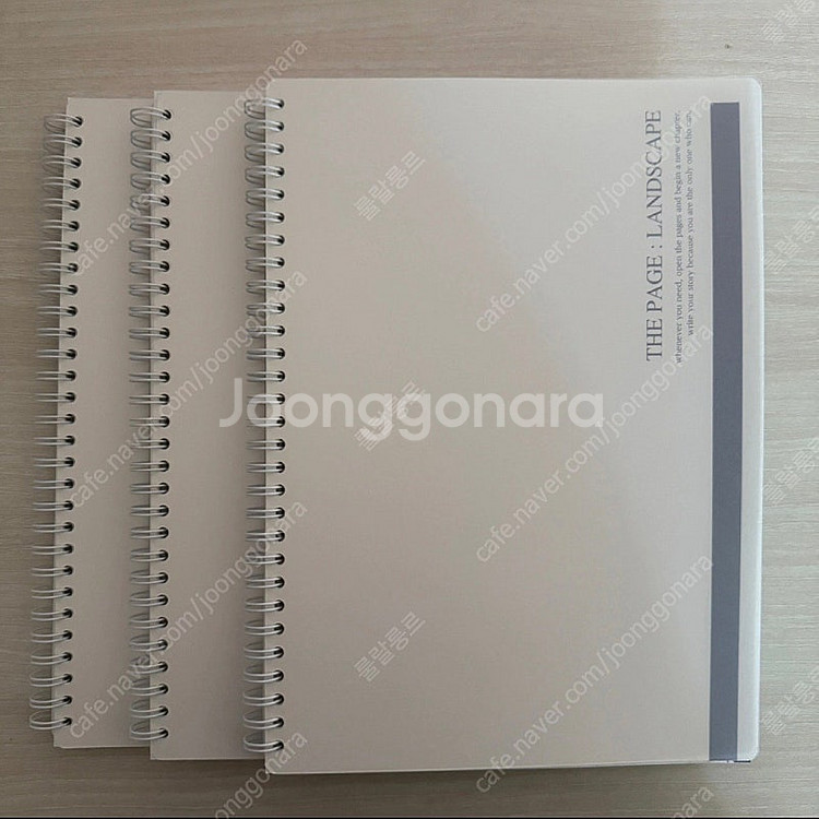 (택포) 프롬더페이지 가로 스프링 노트 공책--3