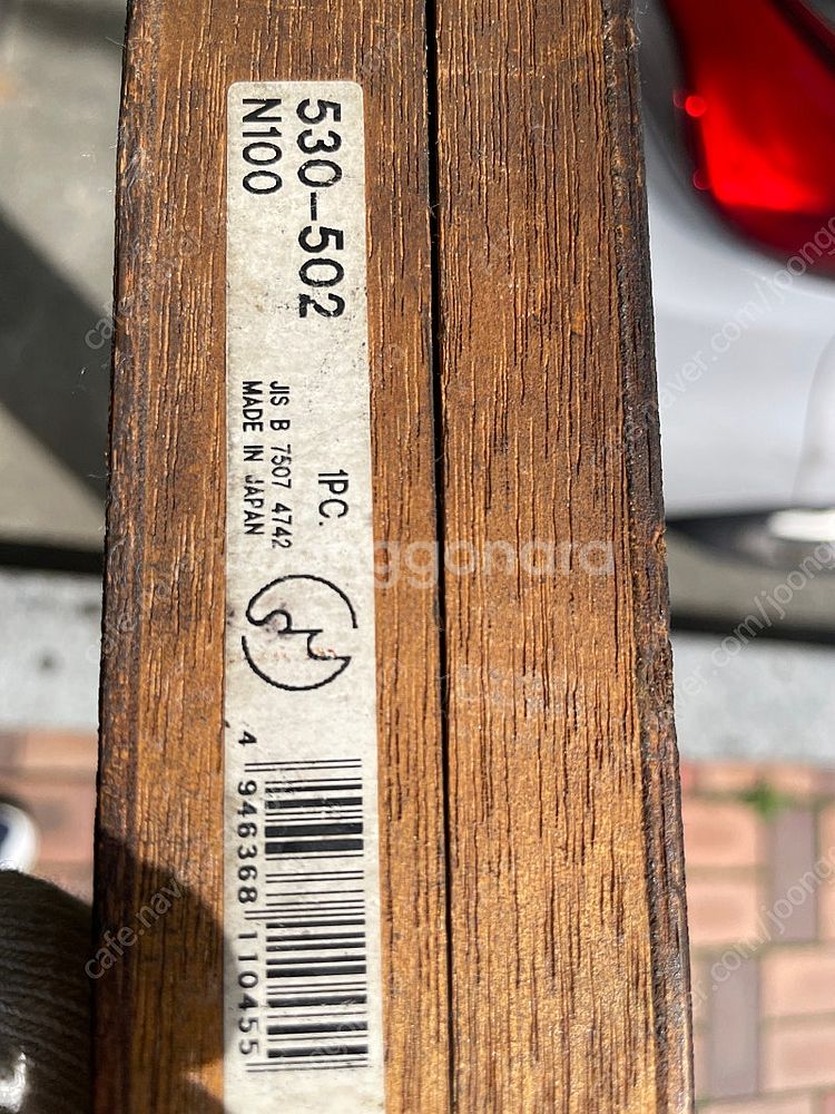 미쓰토요 버니어켈리퍼스1000mm 대형530-502--0