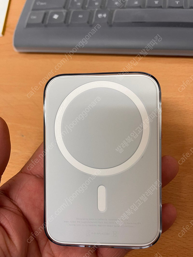 애플 정품 맥세이프 배터리팩--5