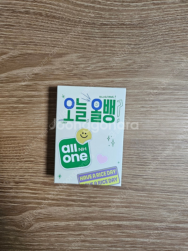 변우석 맥세이프 보조배터리--0