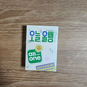 변우석 맥세이프 보조배터리