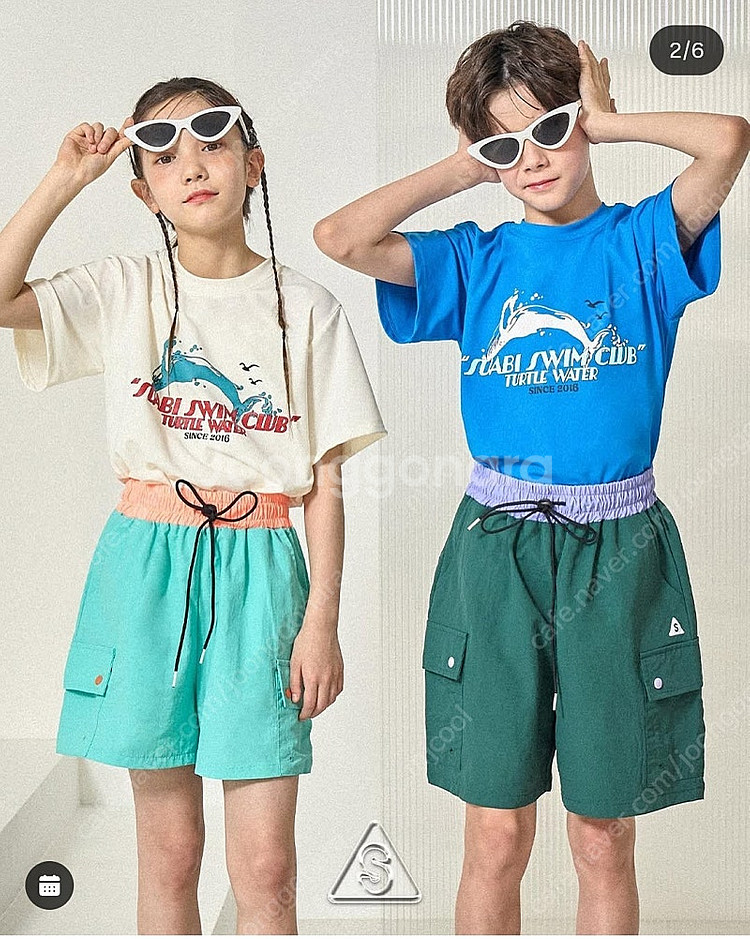 주니어 수영복 스윔티셔츠+레깅스팬츠 (145-155)--7