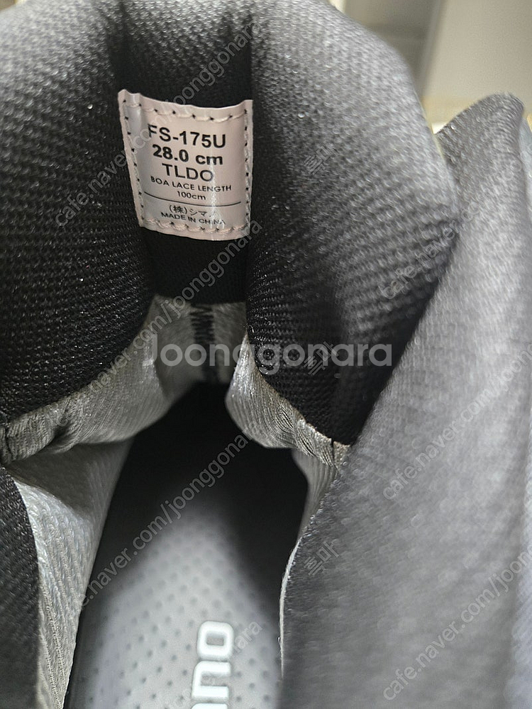 [가격내림]시마노 리미티드 프로 FS-175U--1