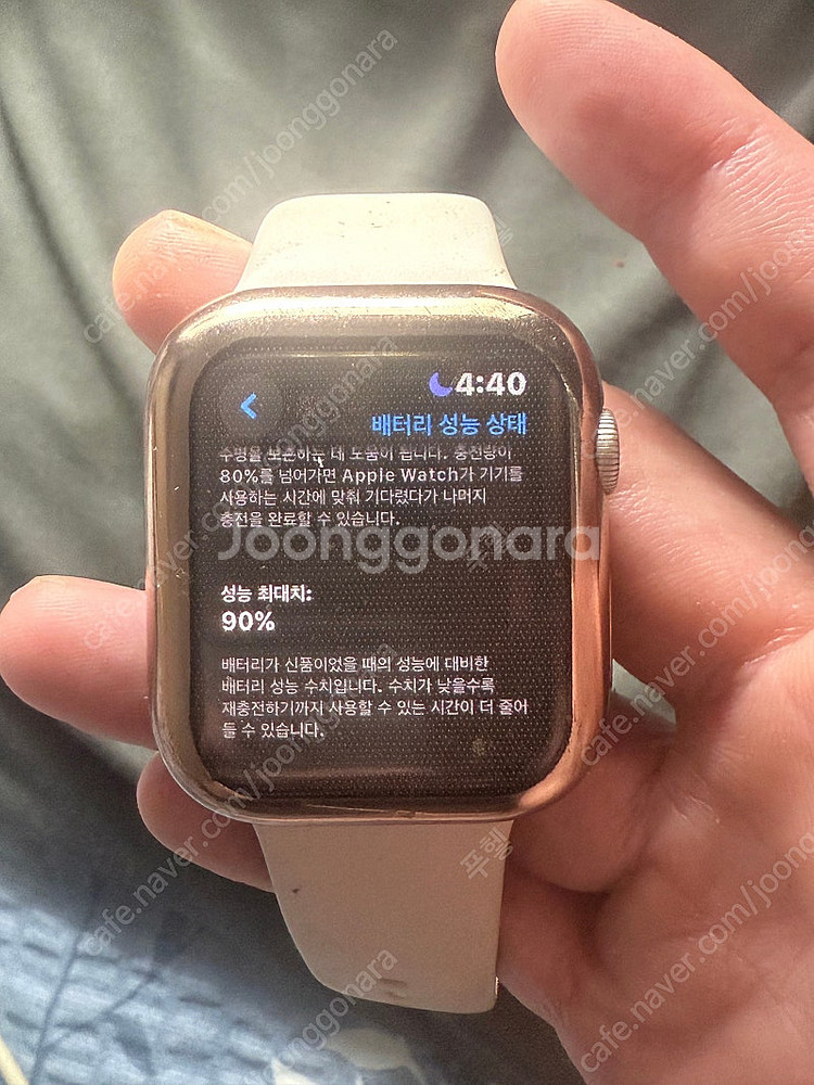 서울중랑구면목동직거래/// 애플워치 SE2 44mm.g...--2