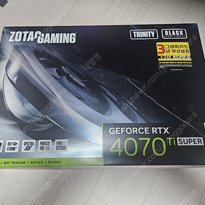 4070 ti super