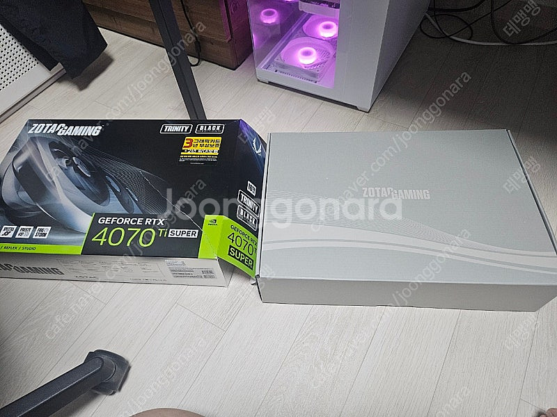 4070 ti super--4