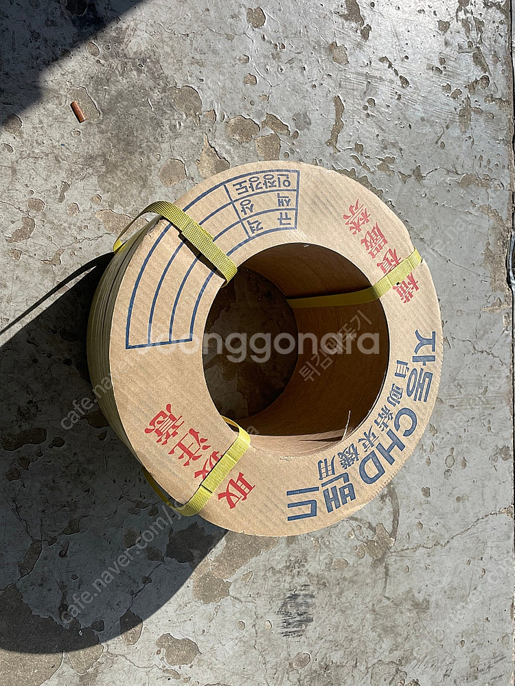 밴딩끈 자동 PP 밴드 12mm PP밴드 밴딩끈 자동 ...--0