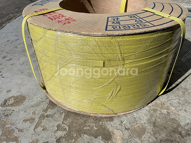 밴딩끈 자동 PP 밴드 12mm PP밴드 밴딩끈 자동 ...--1