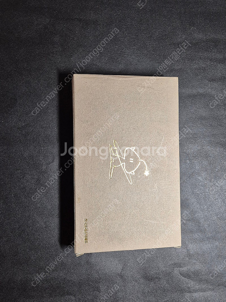 귀한 93대전엑스포 기념주화 세트 은화 꿈돌이 세계과학...--1