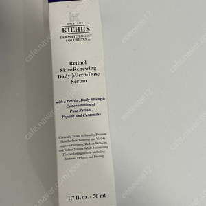 키엘 리뉴잉 데일리 마이크로 도스 세럼 50ml 주름개선 레티놀 에센스 새상품