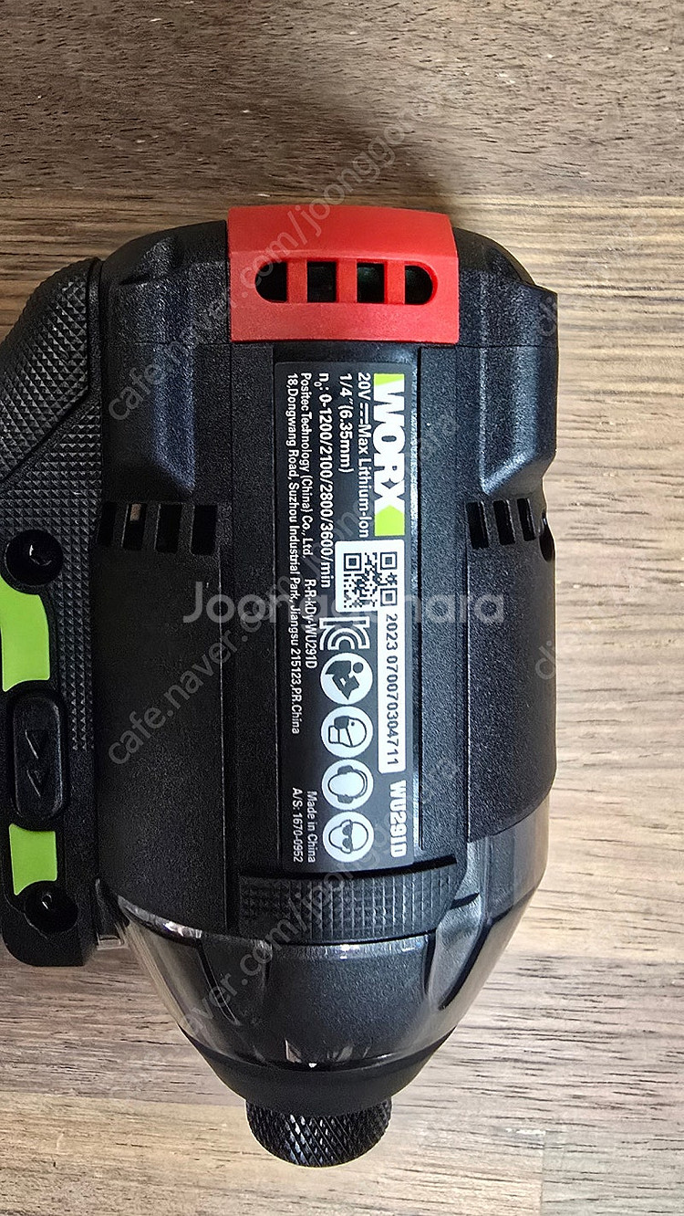 웍스 20V 임팩드라이버 WU291D 베어툴--2