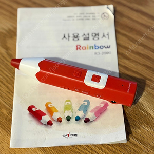 세이펜, 쎄이펜 R3-2000 레드