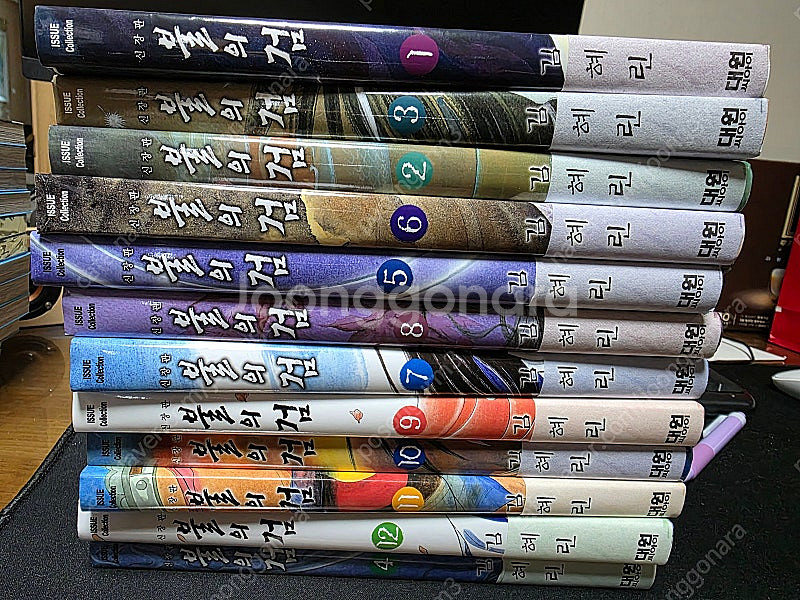 김혜린작가님의 불의검 1-12권 소장용 전권--0