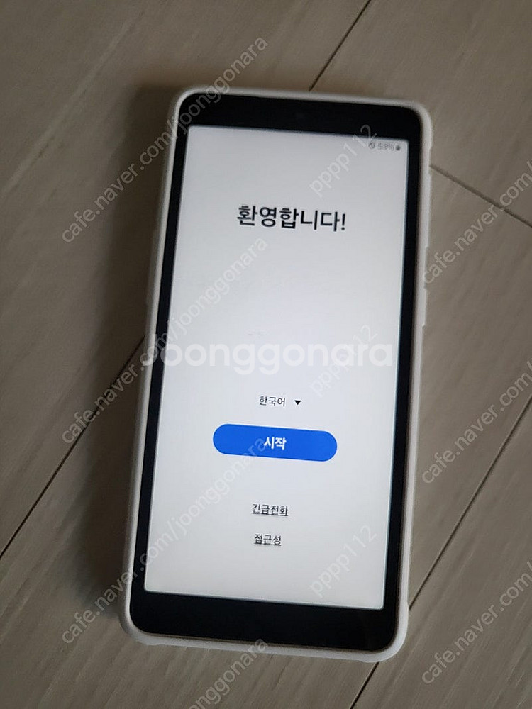 엑스커버5--0