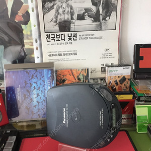 워크맨/CD플레이어 작동품:허름한 Panasonic SL-S155본체/택포가