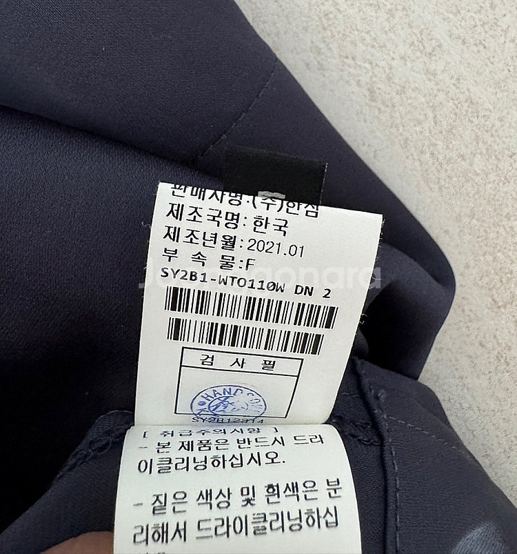 시스템 상의--7