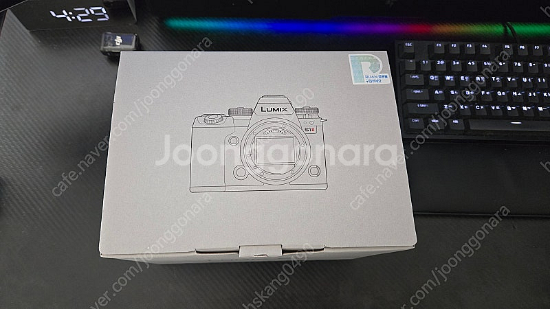 파나소닉 s1mk2 s1ii 판매합니다. 미개봉--0