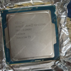 인텔 제온 e3-1225v3 cpu
