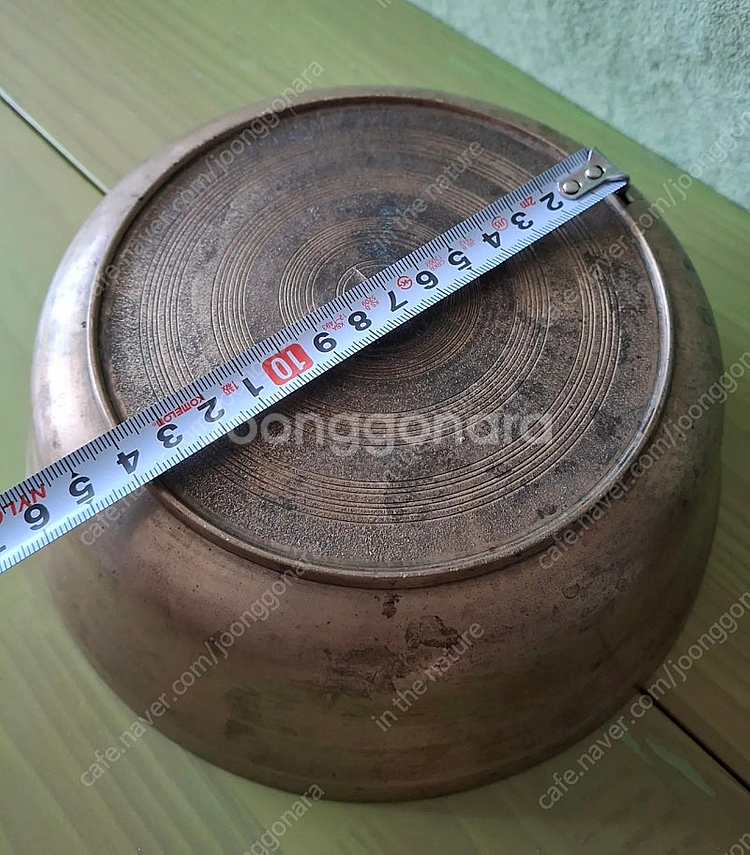 놋 푼주2개. 옥식기 1개--2