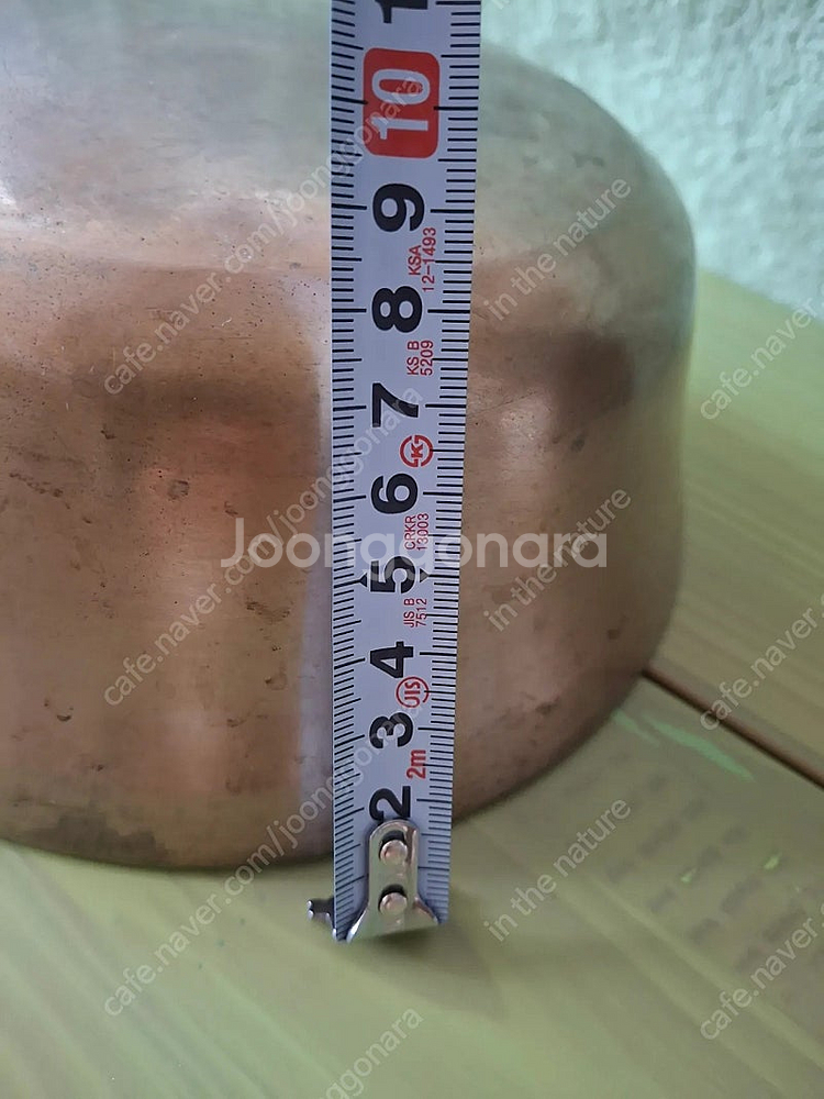 놋 푼주2개. 옥식기 1개--6