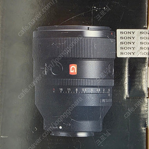 FE50mmF1.2 GM. 특S급