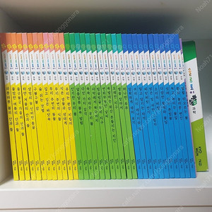 솔루토이 > 삼국사기 삼국유사, 국어, 과학